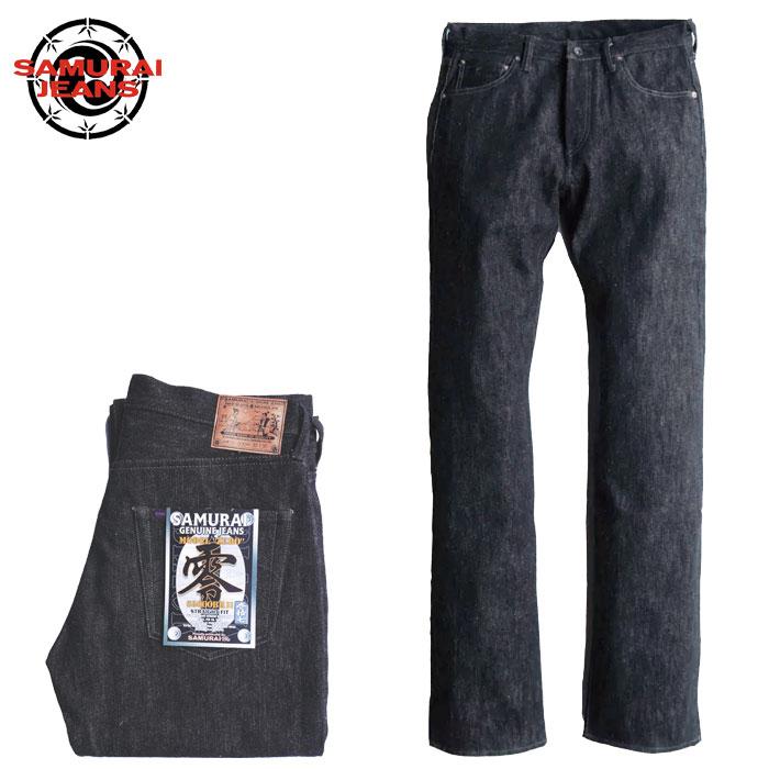 サムライジーンズ SAMURAI JEANS デニム S5000BKII 零ブラックモデル