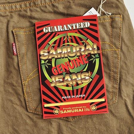 サムライジーンズ SAMURAI JEANS チノパン S5000CX 15oz硫化染 サムライジーンズ SAMURAI JEANS チノパン S5000CX 15oz硫化染