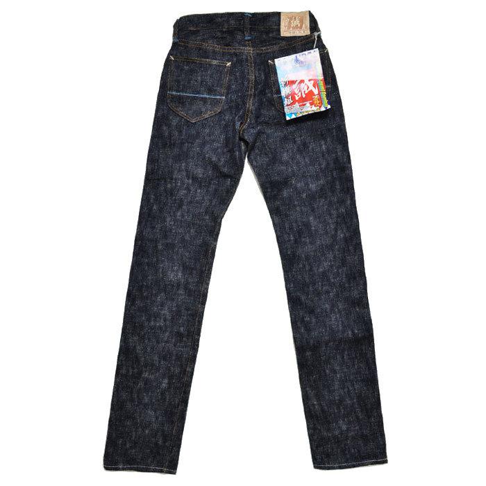 サムライジーンズ SAMURAI JEANS デニム 新撰組 誠モデル 細身の