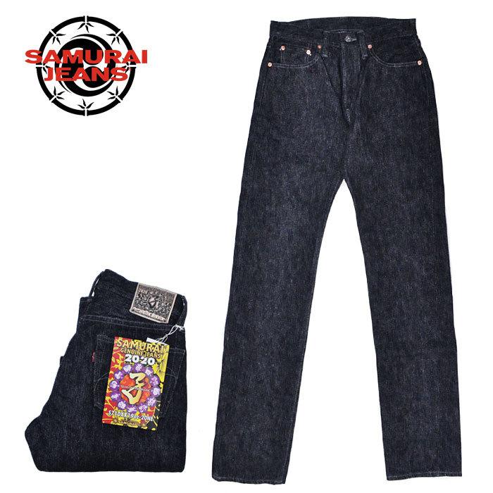 サムライジーンズ SAMURAI JEANS S710XX19oz-20NE ジーンズ デニム