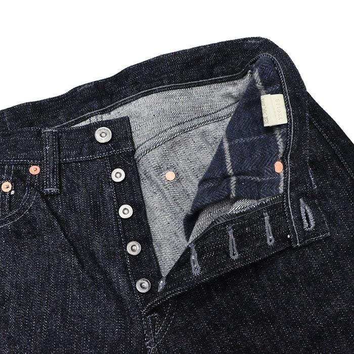 サムライジーンズ ３点 サムライジーンズS710XX19ozⅡ極19oz細身ストレートジーンズ