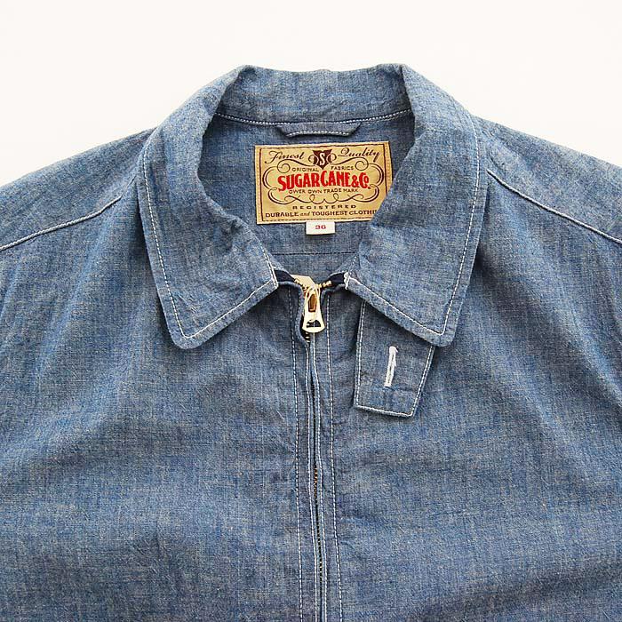 SUGAR CANE シュガーケーン ジャケット 5oz シャンブレーコットン