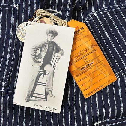 SUGAR CANE シュガーケーン ベスト FICTON ROMANCE 9oz INDIGO STRIPE