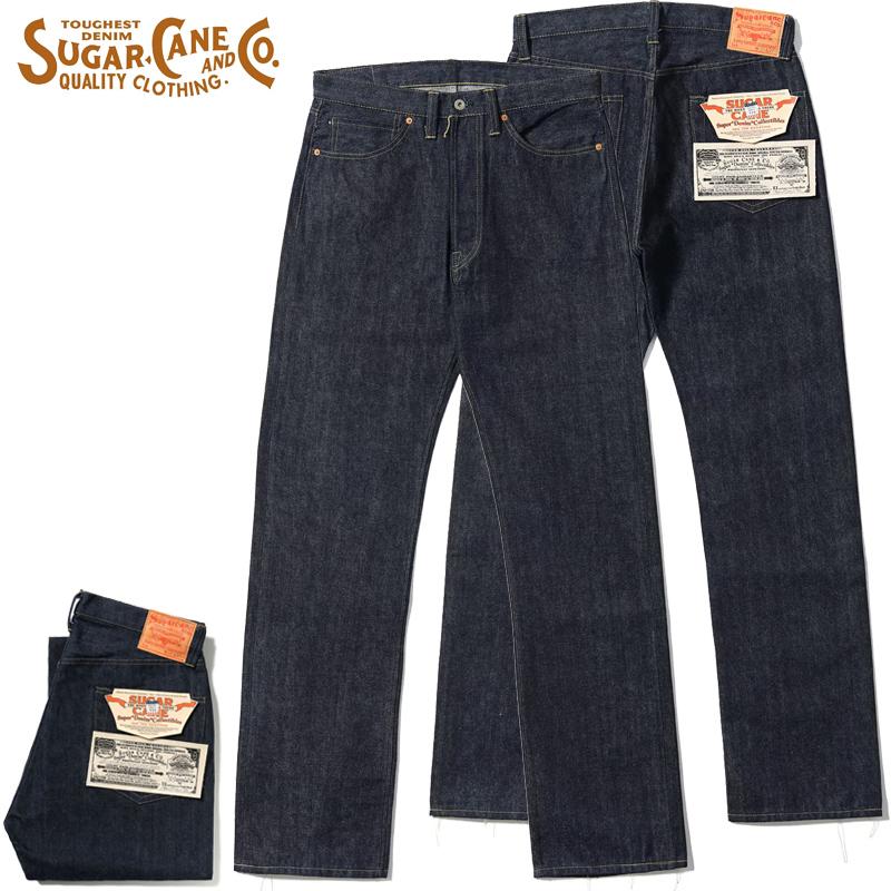 SUGAR CANE シュガーケーン デニム SC49050 Super 