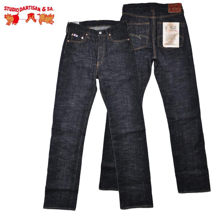 sd-1001big