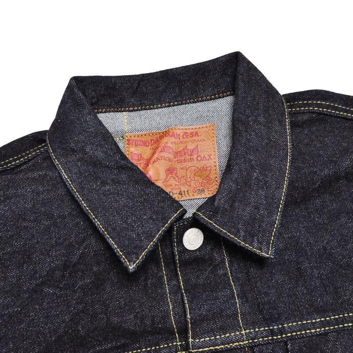 STUDIO D'ARTISAN（ステュディオ・ダ・ルチザン） 100番台1stタイプ