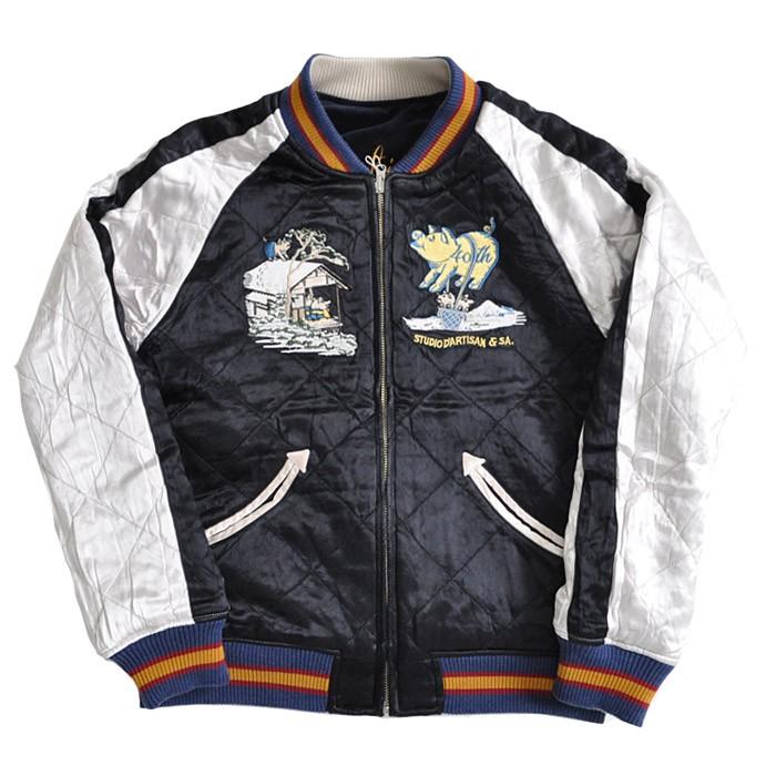 STUDIO D'ARTISAN ステュディオ・ダルチザン スカジャン 40th STUDIO D'ARTISAN ステュディオ・ダルチザン スカジャン 40th