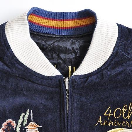 STUDIO D'ARTISAN ステュディオ・ダルチザン スカジャン 40th STUDIO D'ARTISAN ステュディオ・ダルチザン スカジャン 40th