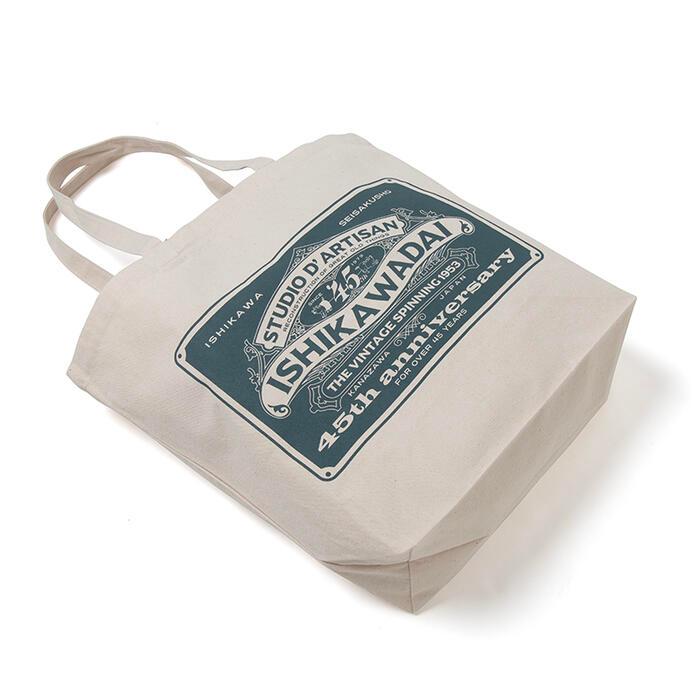 STUDIO D'ARTISAN ダルチザン45th 石川台デニムジャケット STUDIO D'ARTISAN（ステュディオ・ダ・ルチザン） デニムジャケット