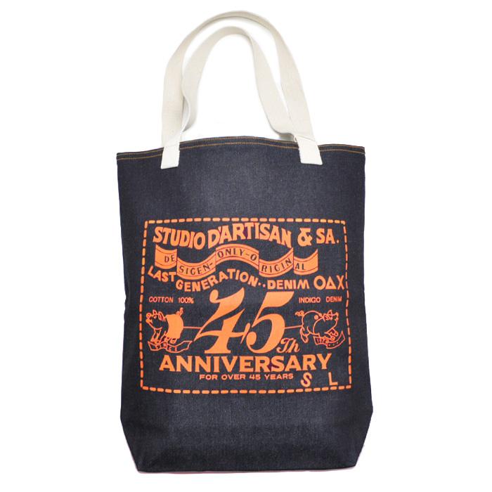 STUDIO D’ARTISAN ステュディオダルチザン デニムトートバッグ STUDIO D'ARTISAN（ステュディオ・ダ・ルチザン） ダルチザン バッグ