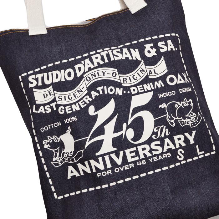 STUDIO D'ARTISAN　メディスンバッグ STUDIO D'ARTISAN メディスンバッグ STUDIO D'ARTISAN メディスンバッグ