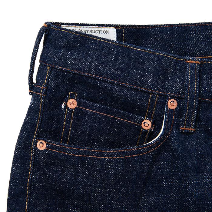 ⭐️濃紺⭐️STUDIO D'ARTISAN ダルチザン　デニム　SD-108 青耳 STUDIO D'ARTISAN（ステュディオ・ダ・ルチザン） ダルチザン ダルチ