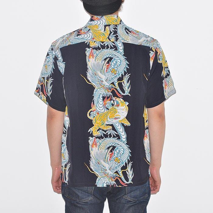 SUN SURF サンサーフ アロハシャツ SPECIAL EDITION TORNADO TIGER
