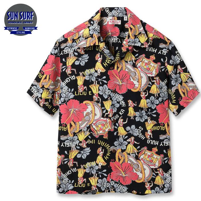 SUN SURF サンサーフ アロハシャツ SS39213 RAYON HAWAIIAN SHIRT