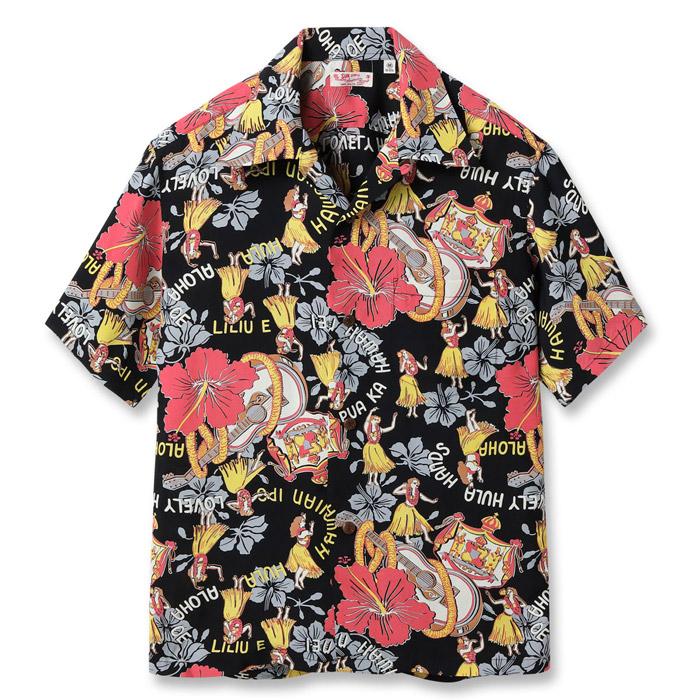 SUN SURF サンサーフ アロハシャツ SS39213 RAYON HAWAIIAN SHIRT