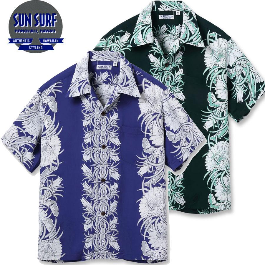 SUN SURF サンサーフ アロハシャツ SS39612 RAYON HAWAIIAN SHIRT