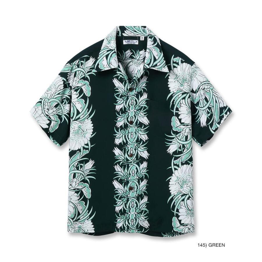SUN SURF サンサーフ アロハシャツ SS39612 RAYON HAWAIIAN SHIRT