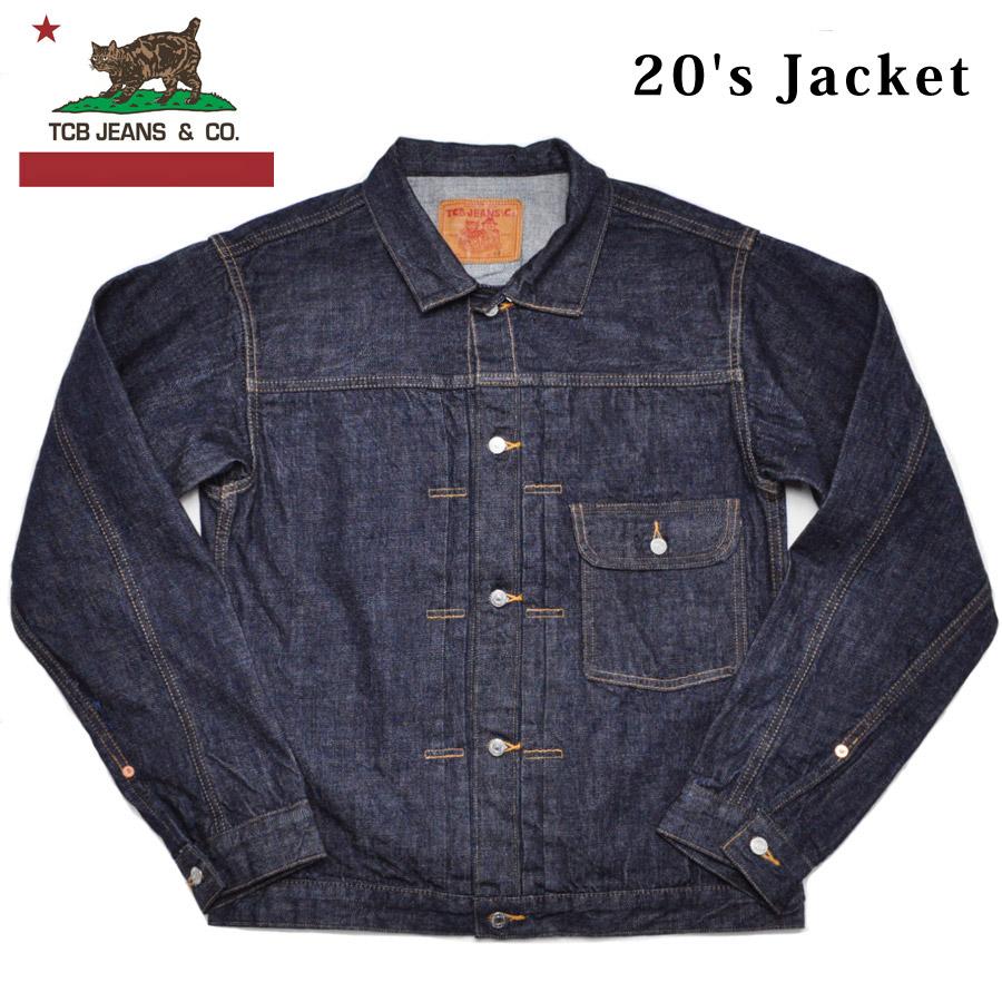 TCB jeans TCBジーンズ デニムジャケット 20's Jacket 12.5oz