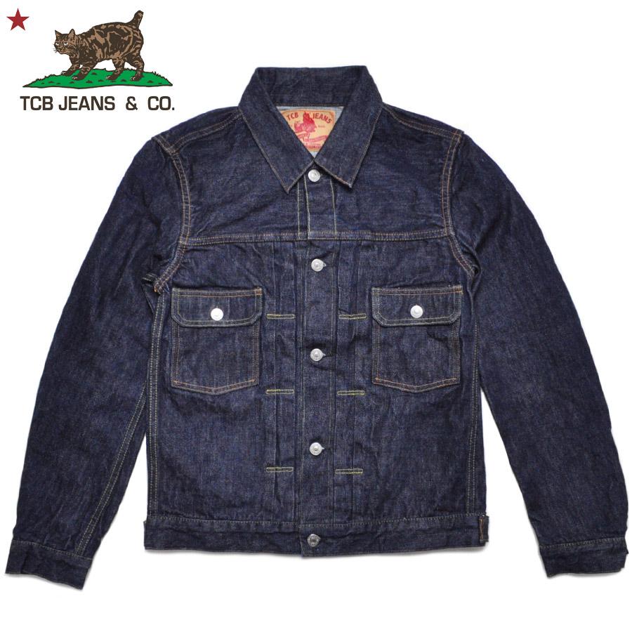 TCB JEANS ジーンズ デニムジャケット 50's Jacket 13.5oz セカンド