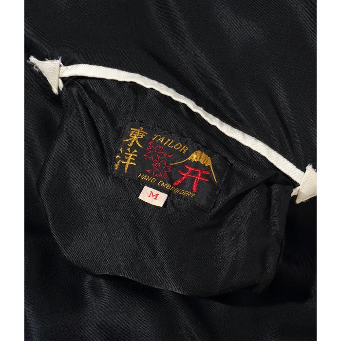 テーラー東洋 スカジャン 1950s TT14896-145 Lot No. TT14896-145