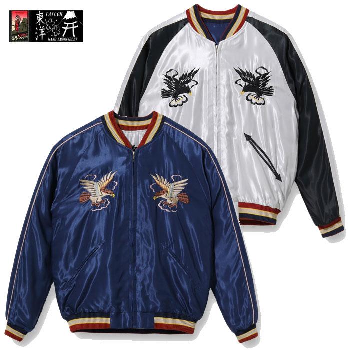 TAILOR TOYO テーラー東洋 スカジャン TT15273-128 Early 1950s TAILOR TOYO テーラー東洋 スカジャン TT15273-128 Early 1950s