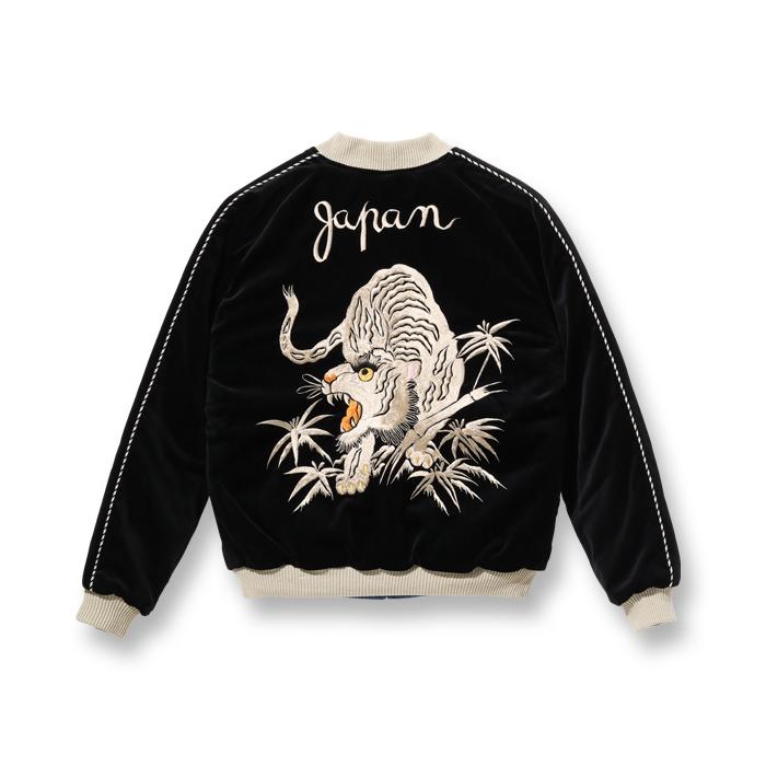 TAILOR TOYO テーラー東洋 スカジャン TT15392-119 Mid 1950s Style