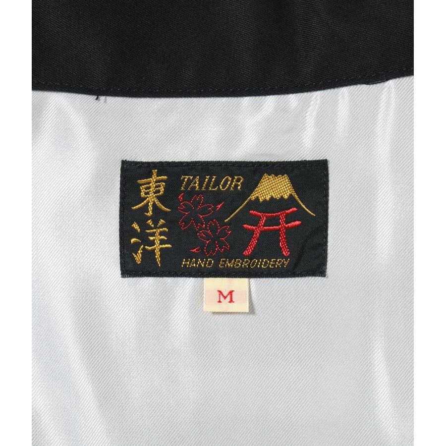 TAILOR TOYO テーラー東洋 ベトジャン TT15546 Late 1960s Style