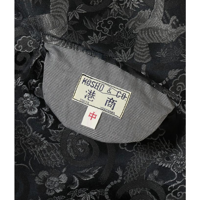 TAILOR TOYO テーラー東洋 スカジャン TT15717-119 Early 1950s Style