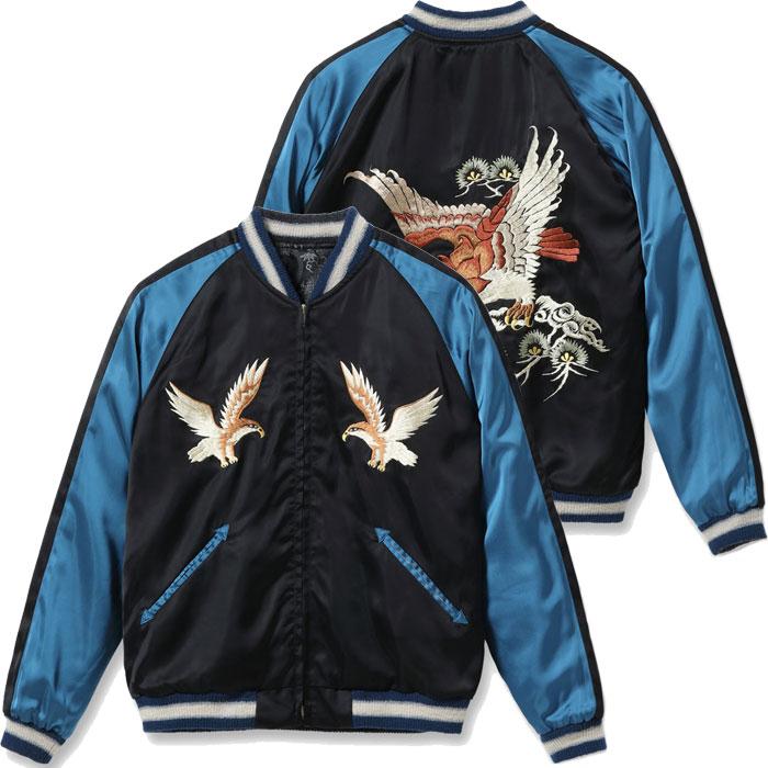 TAILOR TOYO テーラー東洋 スカジャン TT15717-119 Early 1950s