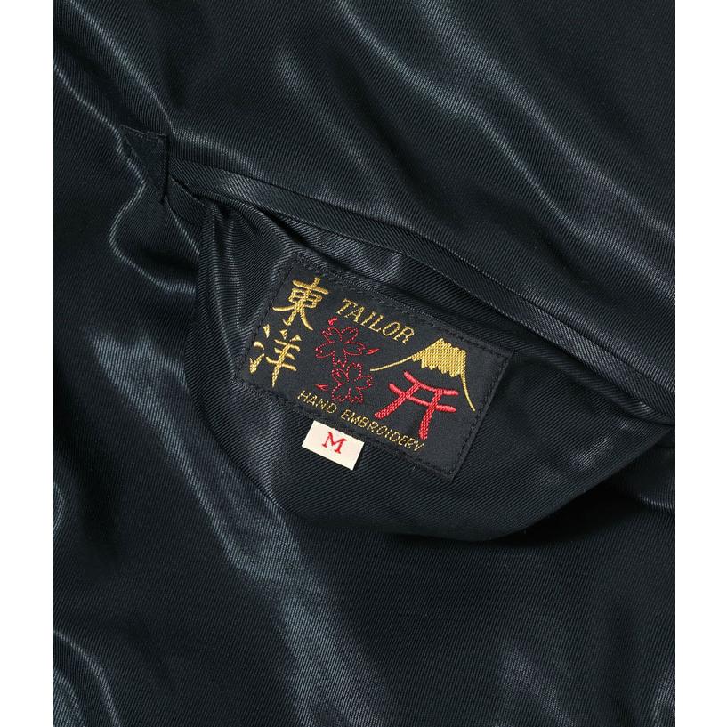 TAILOR TOYO テーラー東洋 スカジャン TT15790-119 Mid 1950s Style