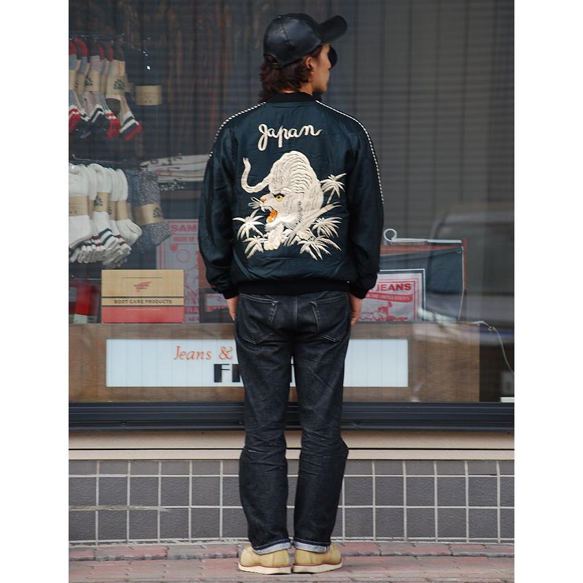 TAILOR TOYO テーラー東洋 スカジャン TT15790-119 Mid 1950s Style