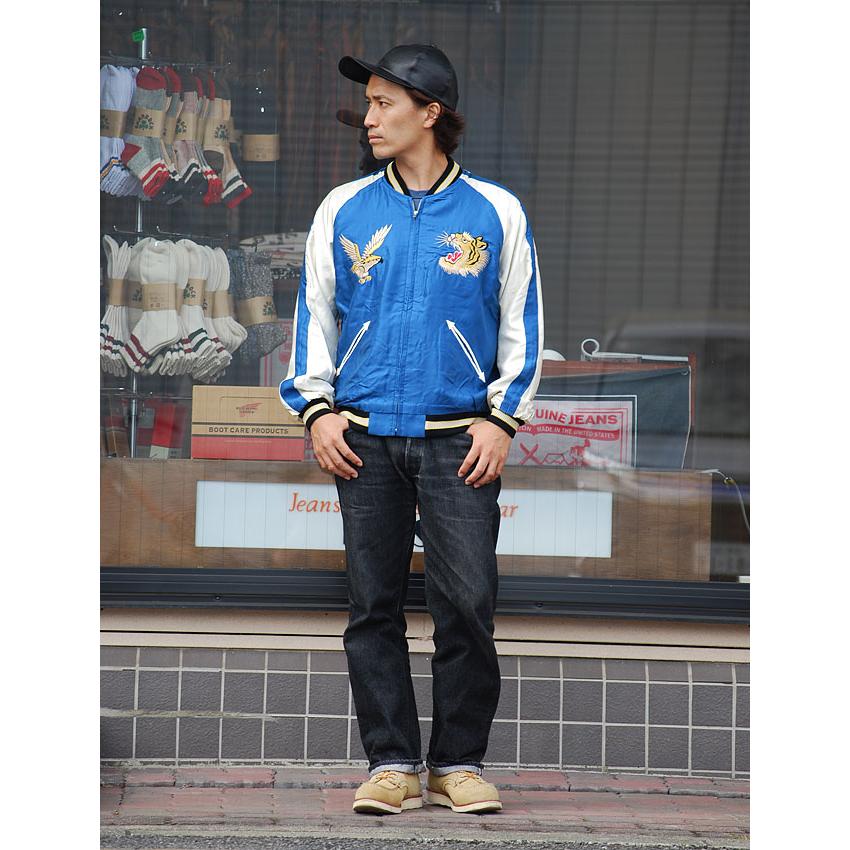 TAILOR TOYO テーラー東洋 スカジャン TT15790-119 Mid 1950s Style