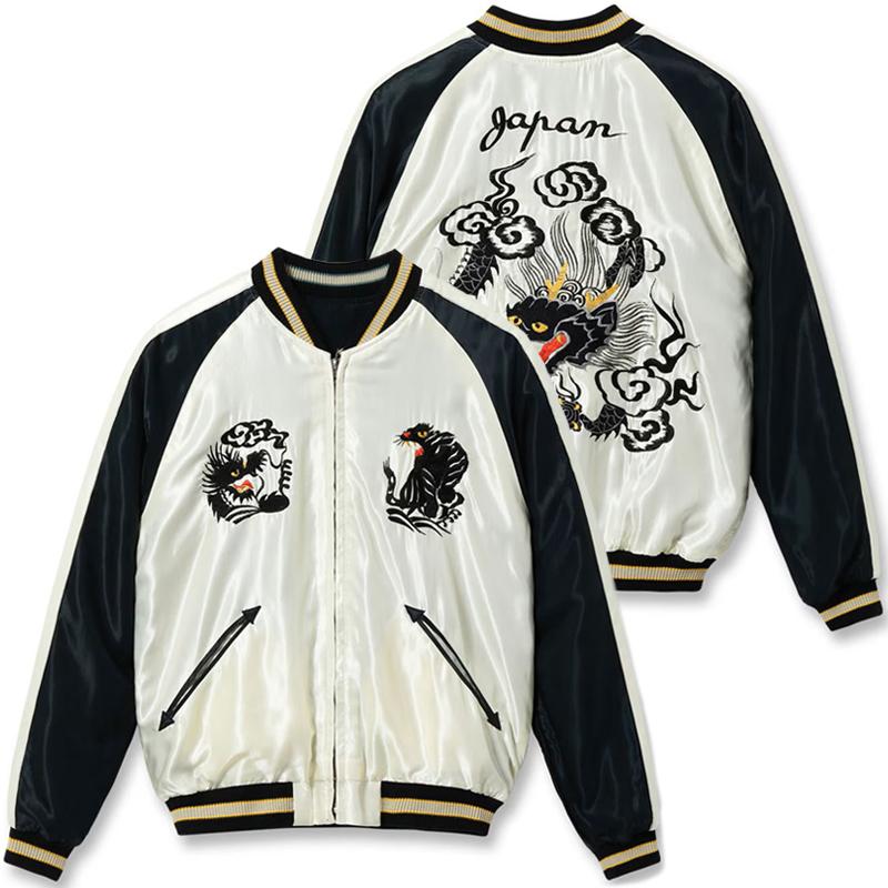 TAILOR TOYO テーラー東洋 スカジャン TT15877-119 Mid 1950s Style