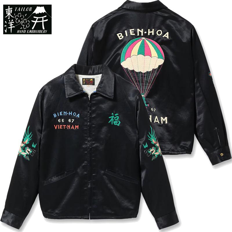 TAILOR TOYO テーラー東洋 ベトジャン ジャケット TT15891 Mid 1960s