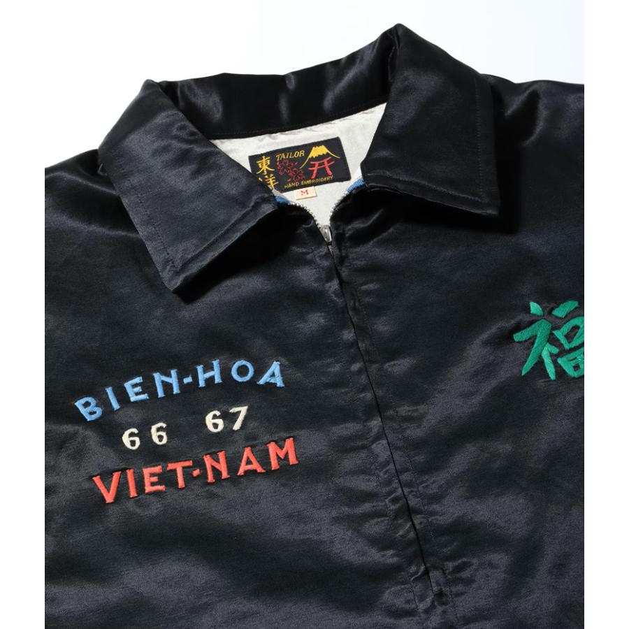 TAILOR TOYO テーラー東洋 ベトジャン ジャケット TT15891 Mid 1960s