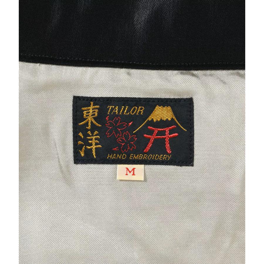 TAILOR TOYO テーラー東洋 ベトジャン ジャケット TT15891 Mid 1960s
