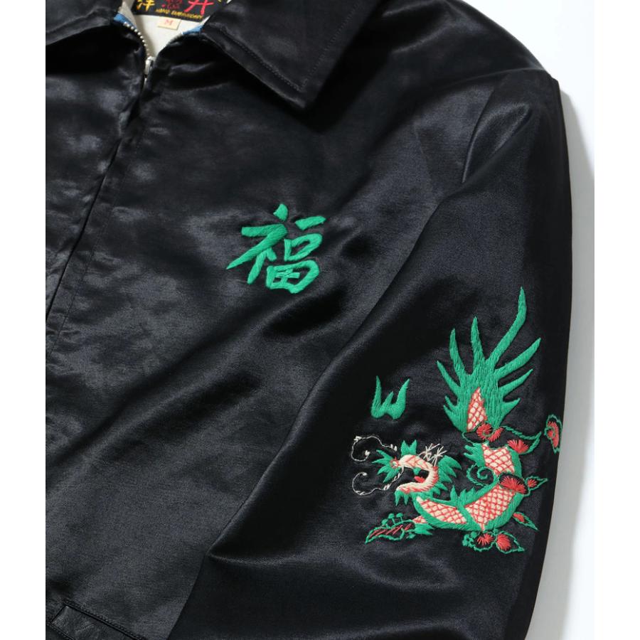 TAILOR TOYO テーラー東洋 ベトジャン ジャケット TT15891 Mid 1960s