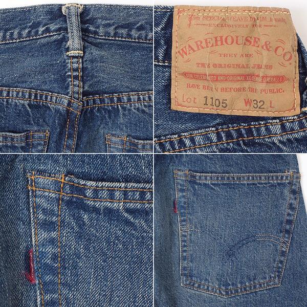 WAREHOUSE ウエアハウス セコハン Lot 1105 2ND-HAND (USED WASH