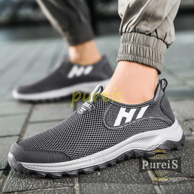 ブランド 4e 40代 立ち仕事 3e メンズ 疲れない靴 かかとなし 高齢者 スリッポン メンズ 超爆安 Www Casascordeiro Com Br