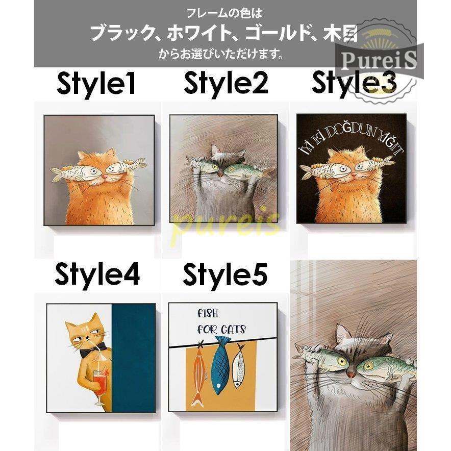 S5tczp79u5ijpm
