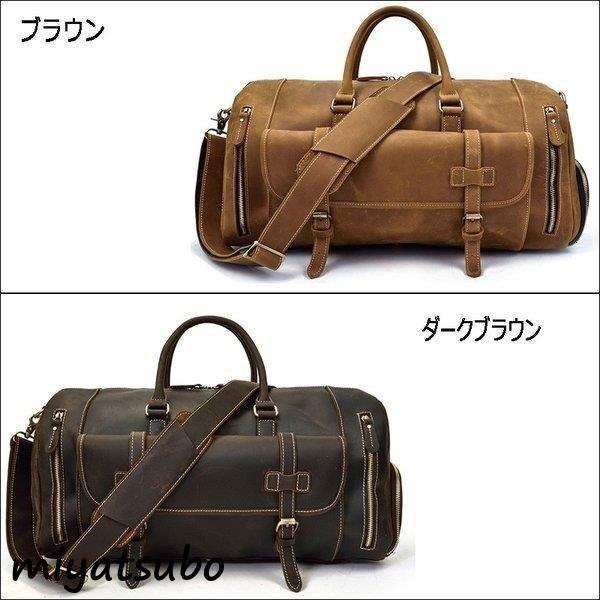 旅行 手提げ鞄 ブラウン トラベルバング ワイルド 旅行鞄 レザー メンズ 本革 ボストンバッグ 出張 収納豊富ト 靴入れ付き 52cm 帰省 ボストンバッグ 店舗良い