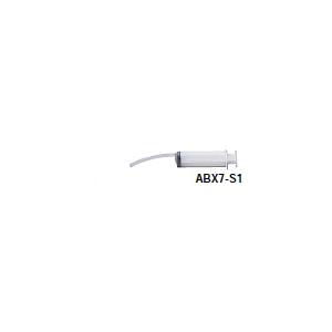 ABX7-S1：【KTC】フルード吸入器｜first-tools