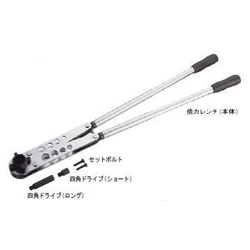 AE-10：【KTC】クランクプーリー倍力レンチ | 