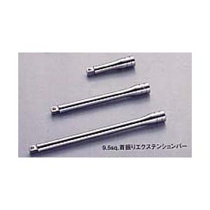 BE3-030JW：【KTC】首振リエクステンションバー(9.5sq) | 