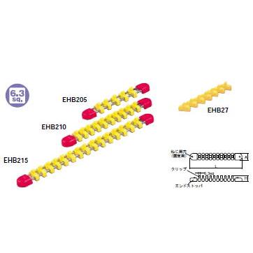 EHB205：【KTC】6.3sq.ソケットホルダー | 