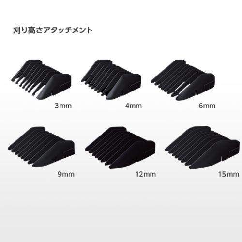 驚きの値段で プロバリカン Er1510p S パナソニック Qualitygarage Be