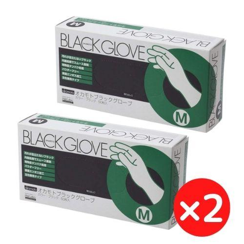 オカモトブラックグローブ M 50枚入 2個 45476916548542ファーストバリューショップ 通販 Yahoo!ショッピング