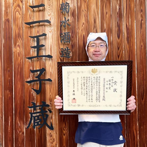 菊水（KIKUSUI） 【冷やでも燗でも旨い！】 辛口 本醸造 1800ml : お酒