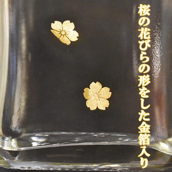 賀茂鶴 【実は・・・頻繁に宮内庁に納品されている！】 特製 ゴールド