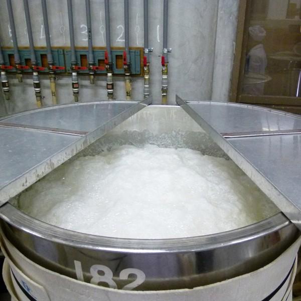 【なんと！世界酒蔵ランキング第1位の凄い蔵！】【全国酒類コンクール第1位受賞！】　蓬莱　蔵元の隠し酒　番外品　黒ラベル　720ml | 蓬莱 | 04